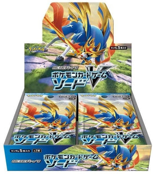 ソード(未開封BOX)