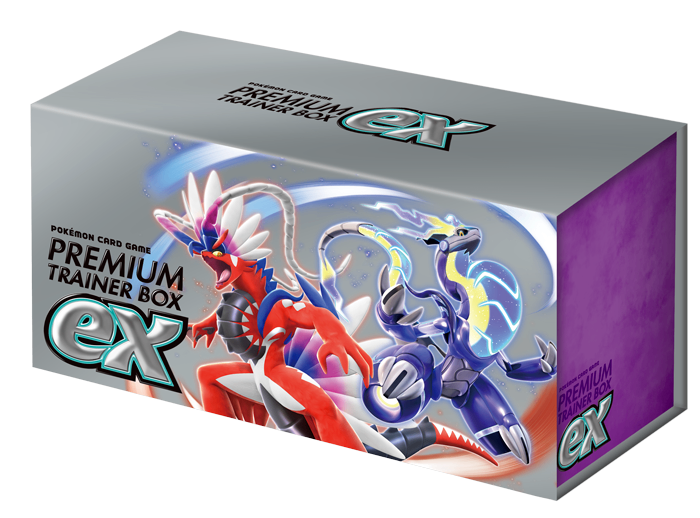 プレミアムトレーナーボックスex