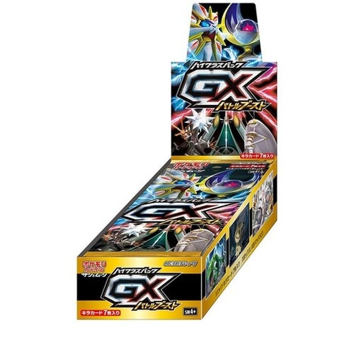 GXバトルブースト(未開封BOX)