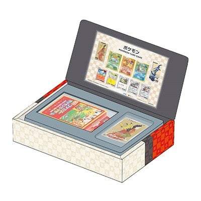ポケモン切手BOX～見返り美人・月に雁セット～