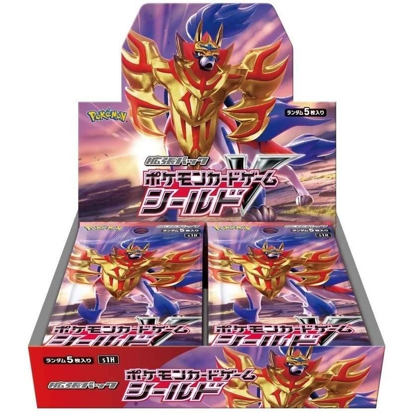 シールド(未開封BOX)