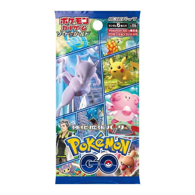 Pokémon GO(未開封パック)