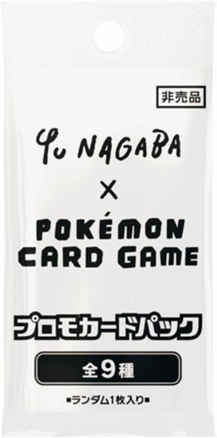 Yu Nagaba × POKEMON CARD GAME(未開封プロモパック)