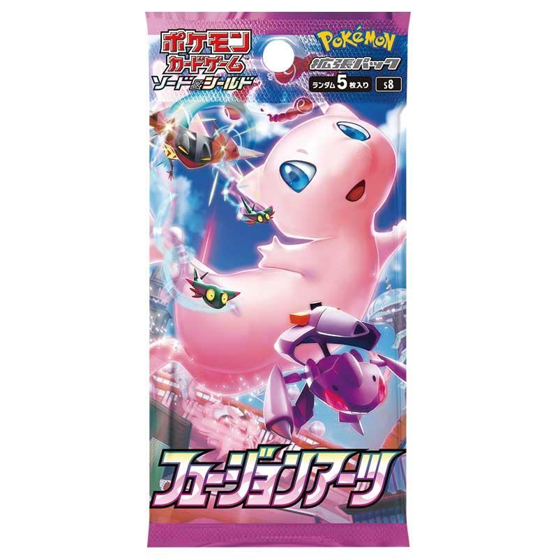 フュージョンアーツ(未開封パック)