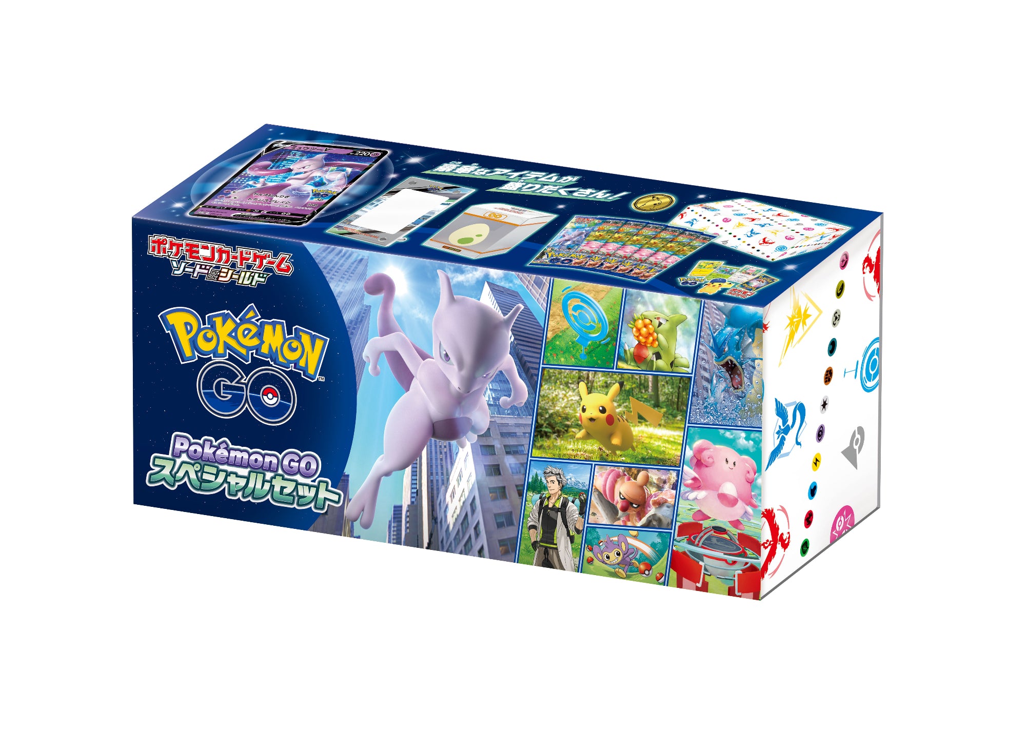 Pokémon GO スペシャルセット