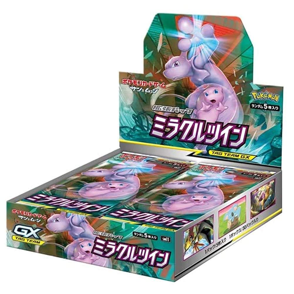 ミラクルツイン(未開封BOX)
