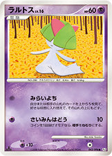 ラルトス[043/096][●][Pt1]
