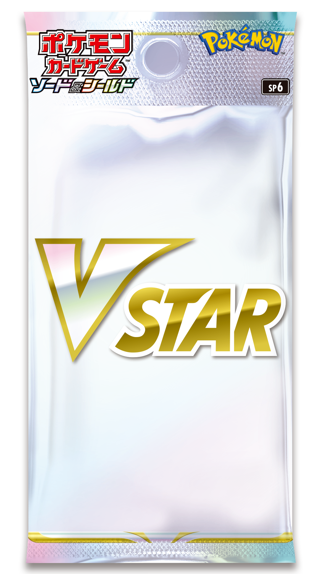「V&VSTARプロモカードパック」