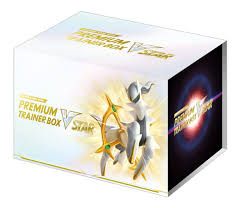 プレミアムトレーナーボックスVSTAR