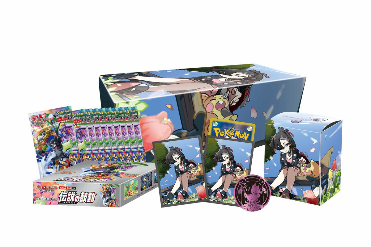 伝説の鼓動 ポケモンカードジムセット